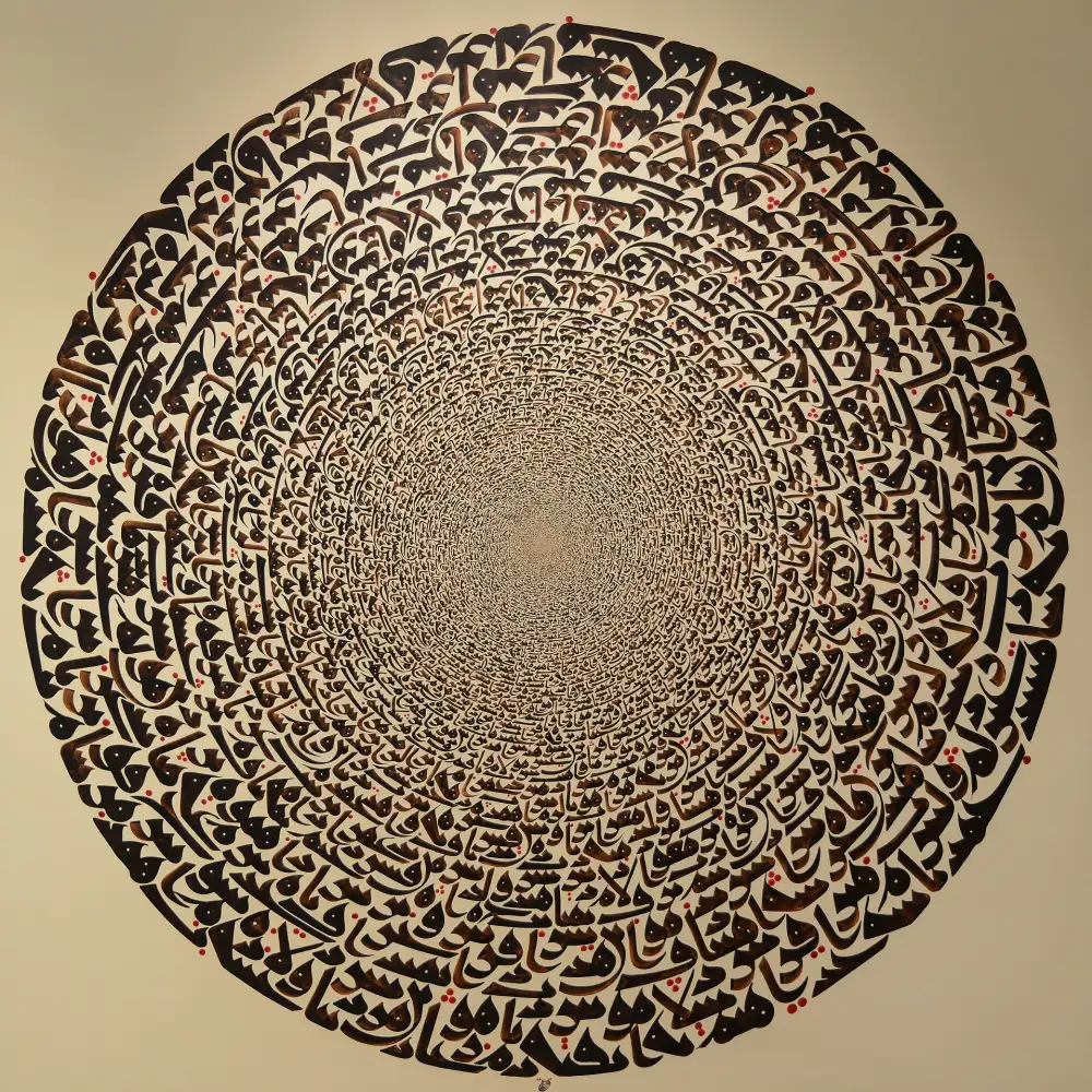 Geometrik Yıldız Kanvas Tablo 50×70