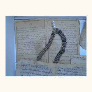 Kuka 99'luk Tesbih